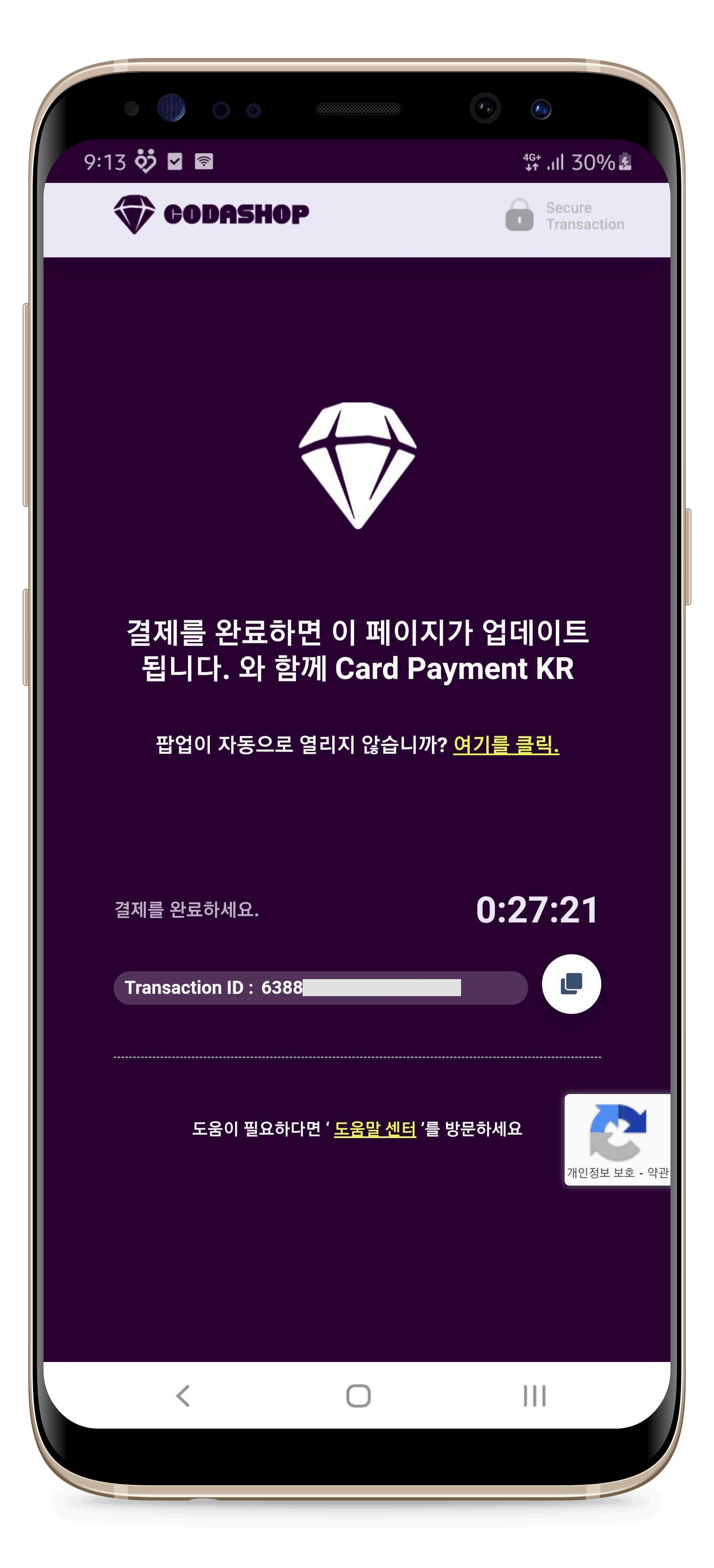 KR_credit_cards_6.png