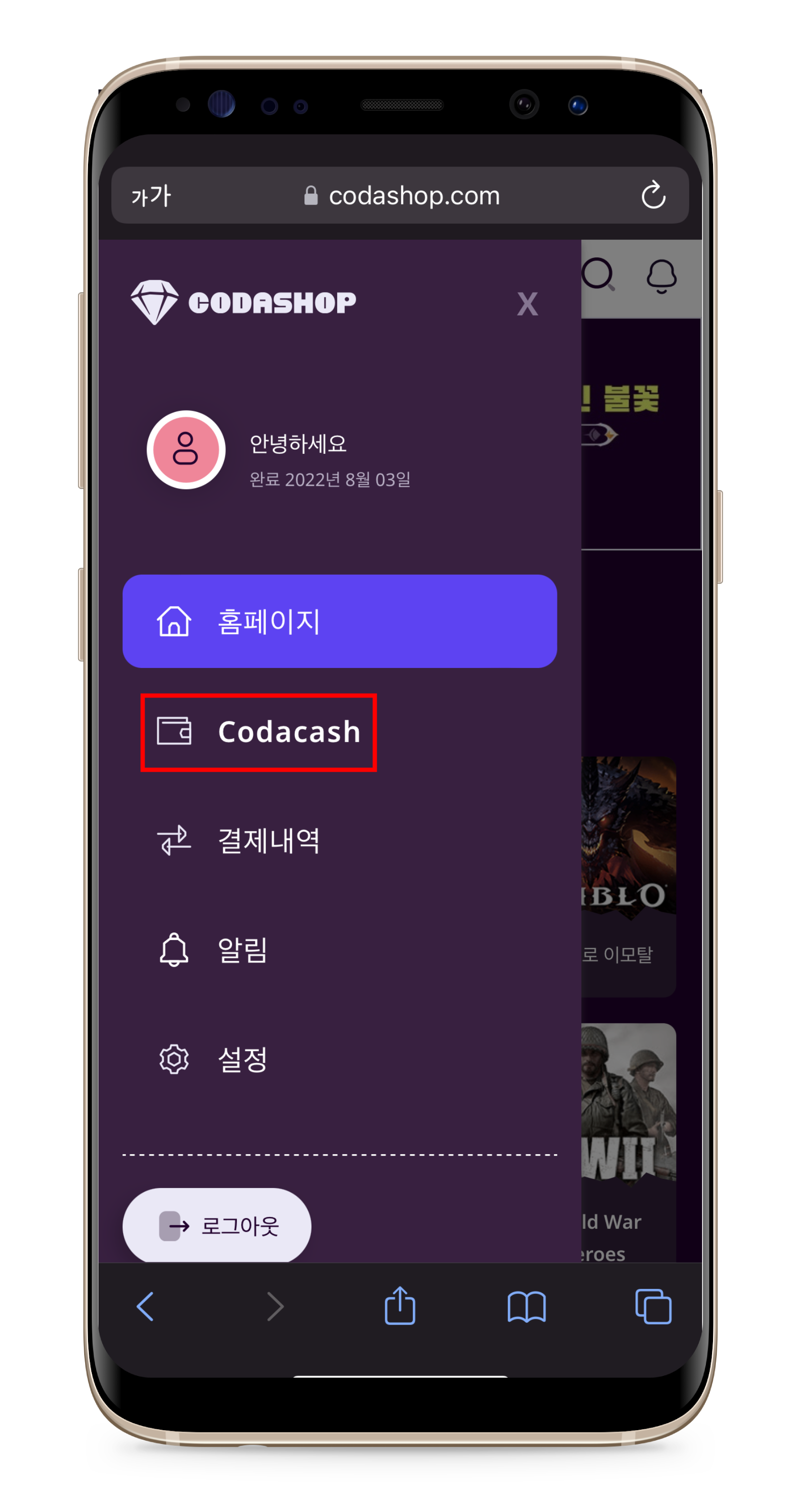 Codacash_1.png